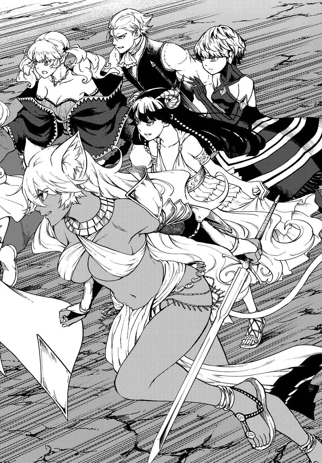 Tales of Wedding Rings Chapter 62 - Page 3 in English