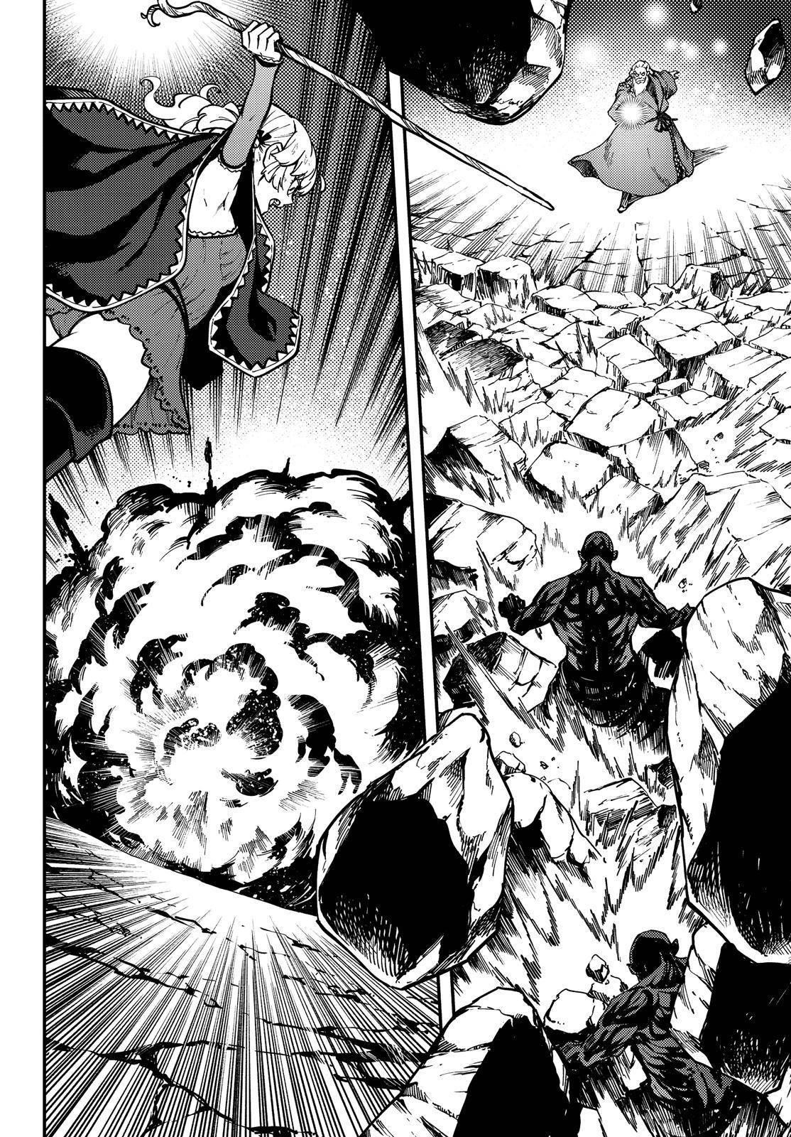 Tales of Wedding Rings Chapter 62 - Page 7 in English