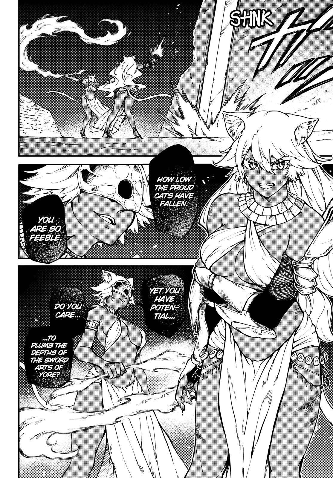Tales of Wedding Rings Chapter 64 - Page 3 in English