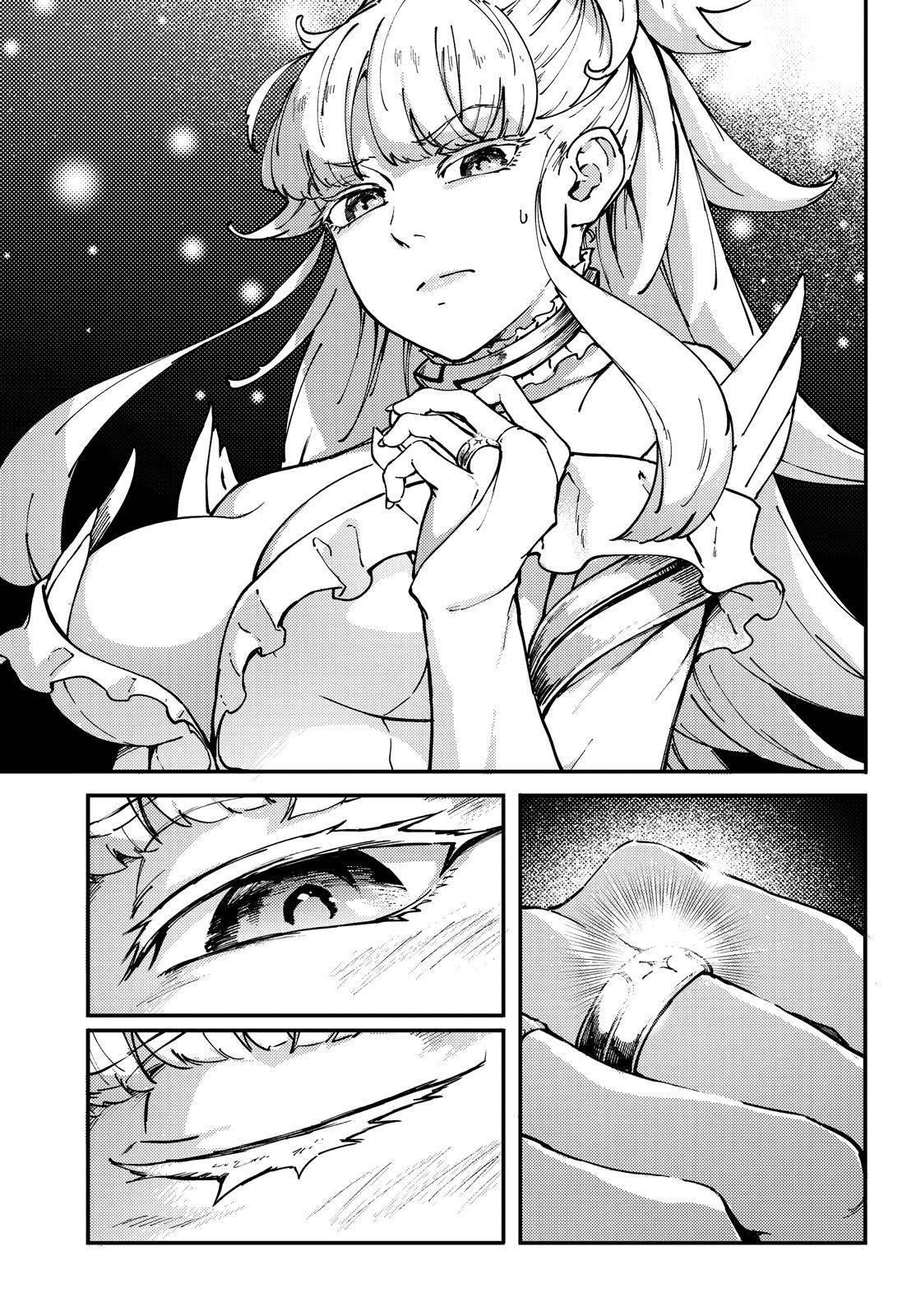 Tales of Wedding Rings Chapter 66.5 - Page 4 in English