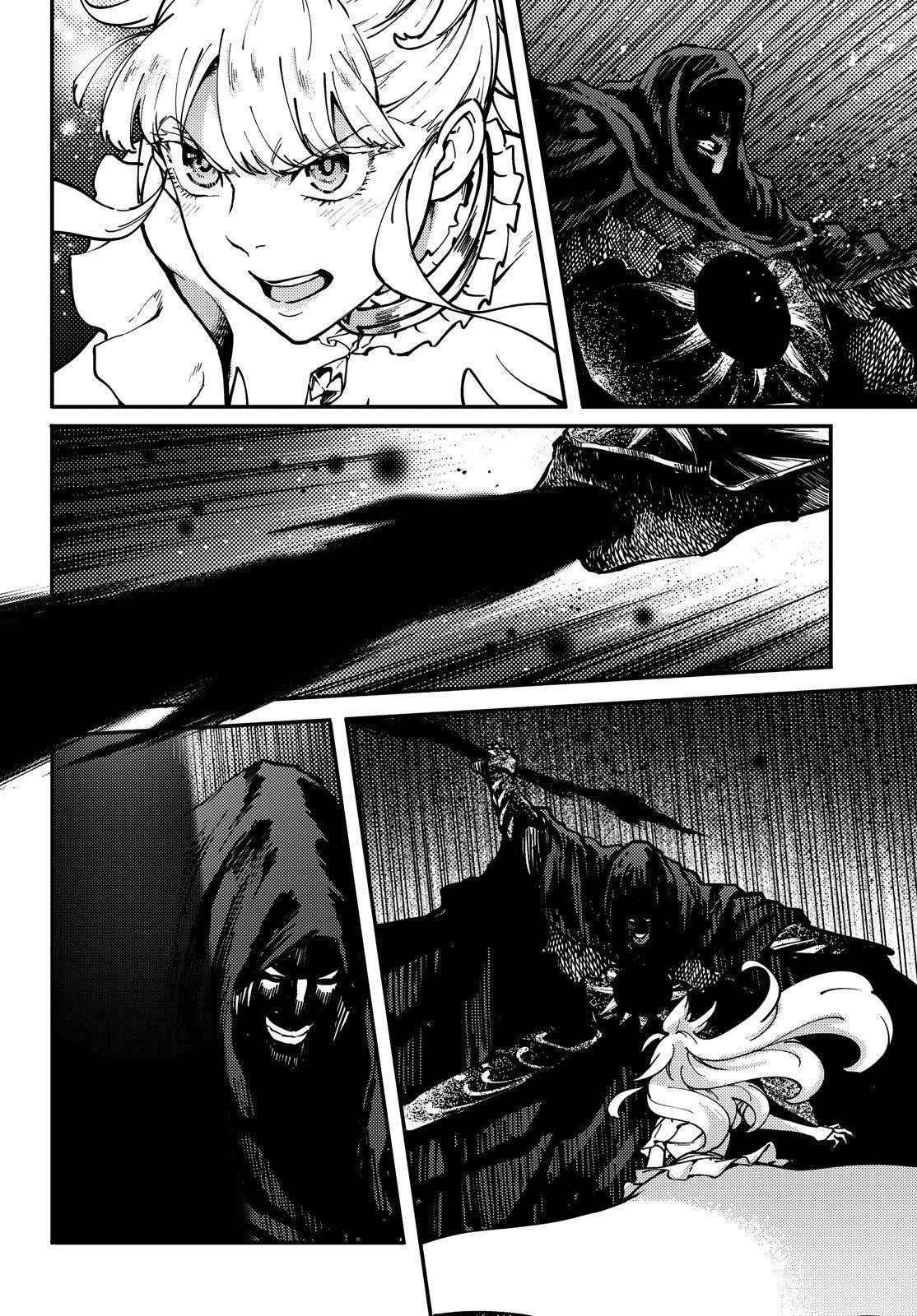 Tales of Wedding Rings Chapter 67 - Page 13 in English