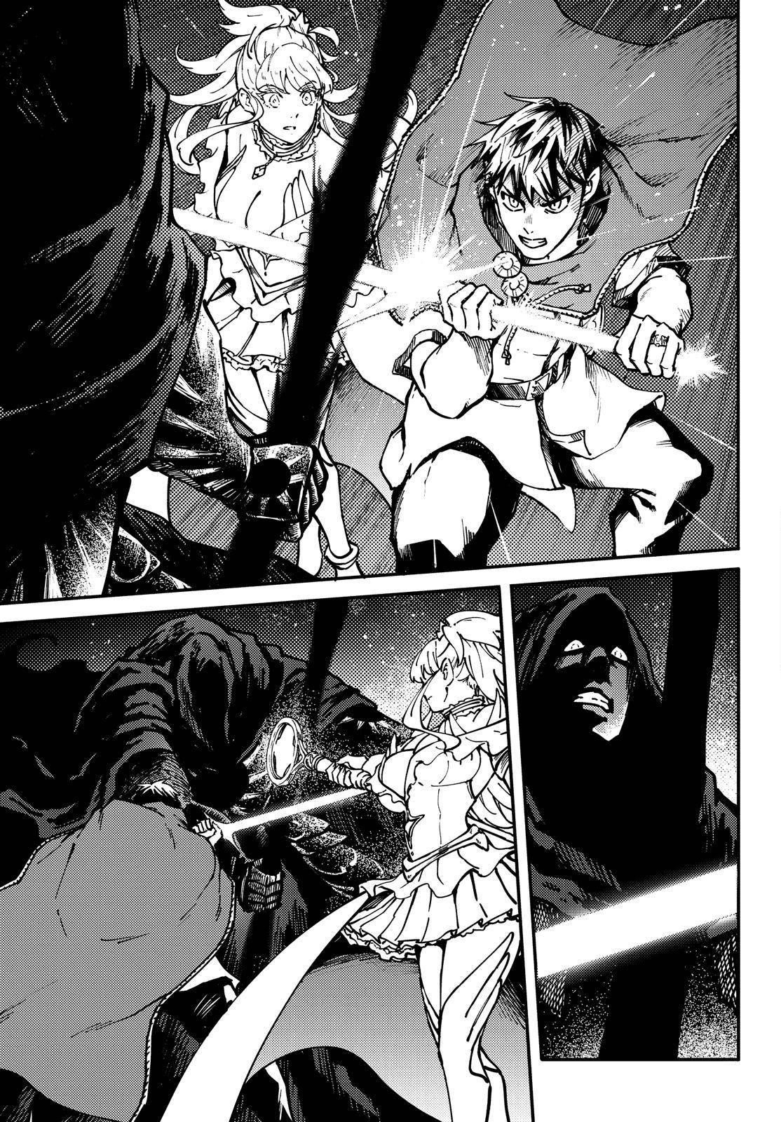 Tales of Wedding Rings Chapter 67 - Page 14 in English