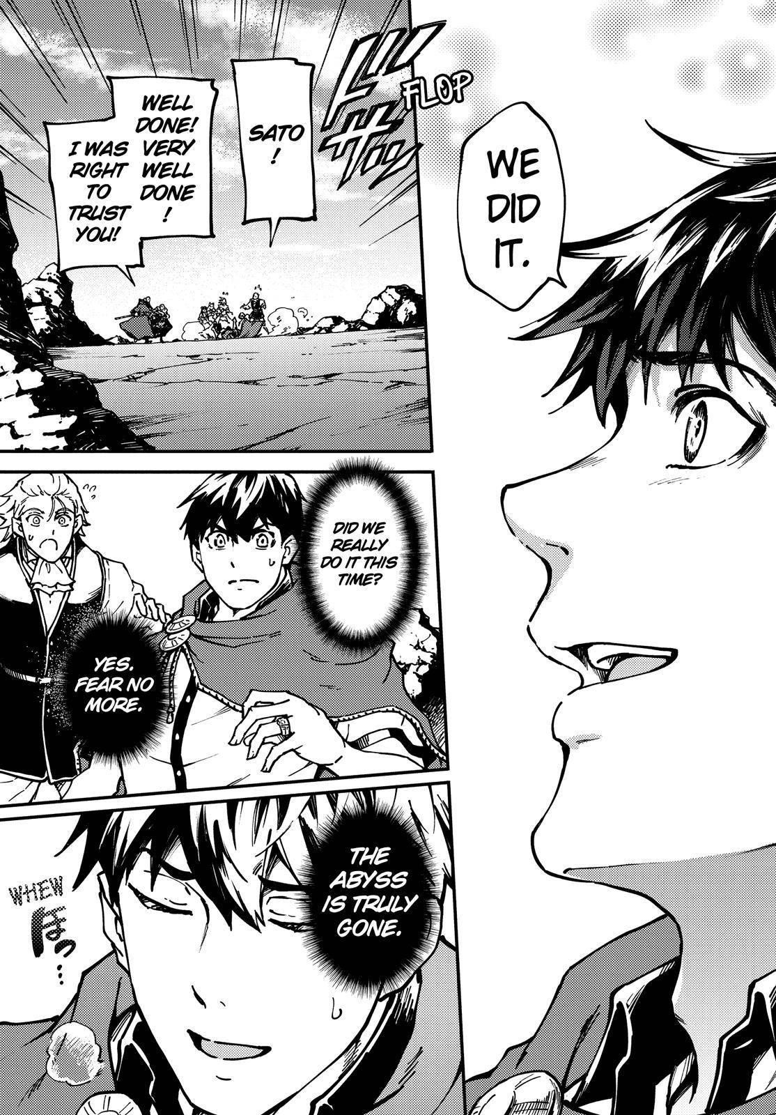 Tales of Wedding Rings Chapter 68 - Page 26 in English