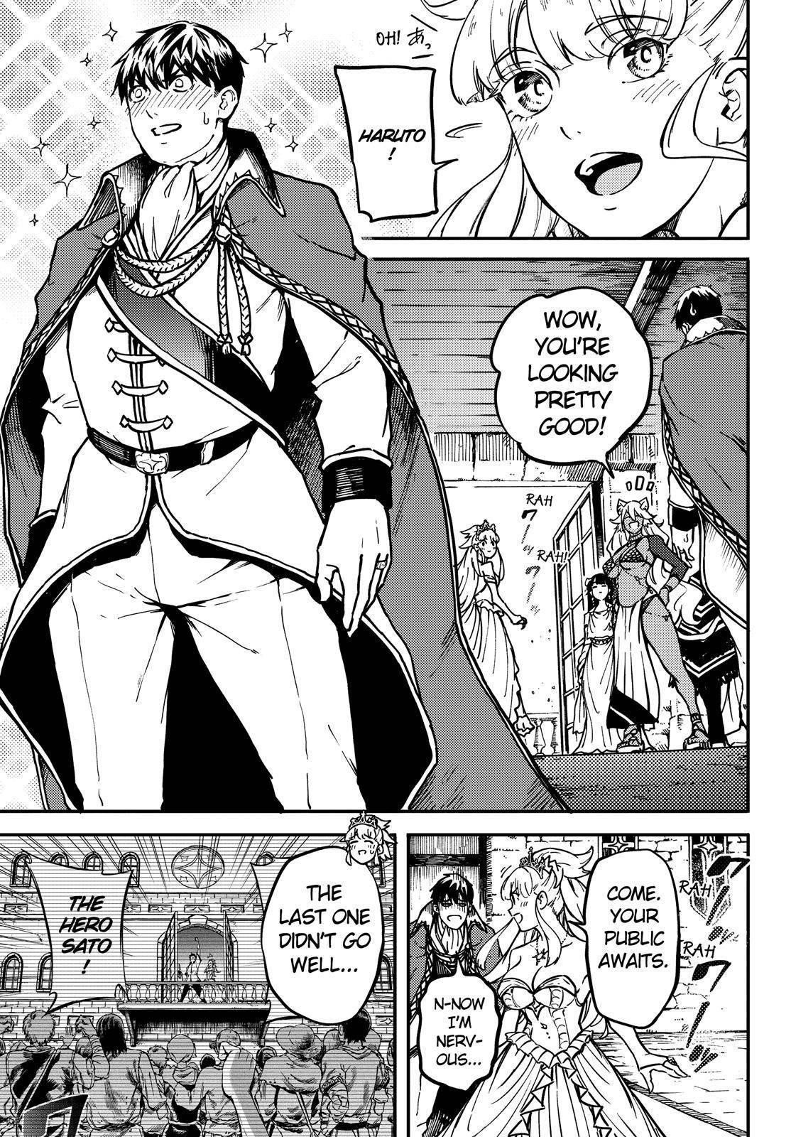 Tales of Wedding Rings Chapter 69 - Page 14 in English