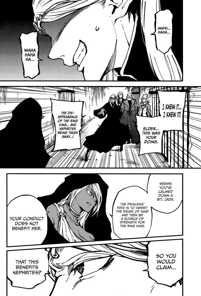 Tales of Wedding Rings Chapter 7 - Page 12 in English