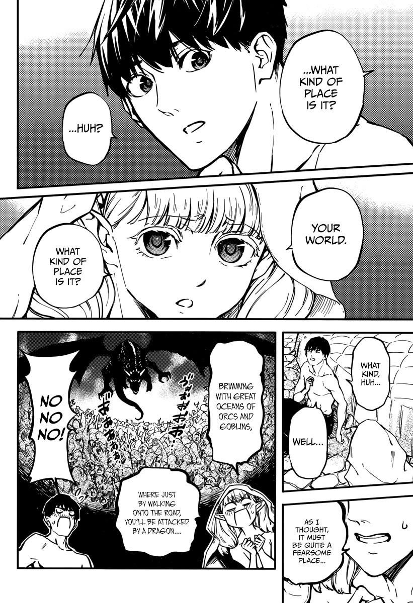 Tales of Wedding Rings Chapter 7 - Page 16 in English