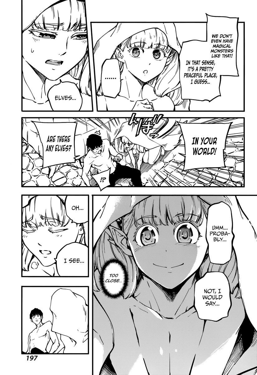 Tales of Wedding Rings Chapter 7 - Page 17 in English