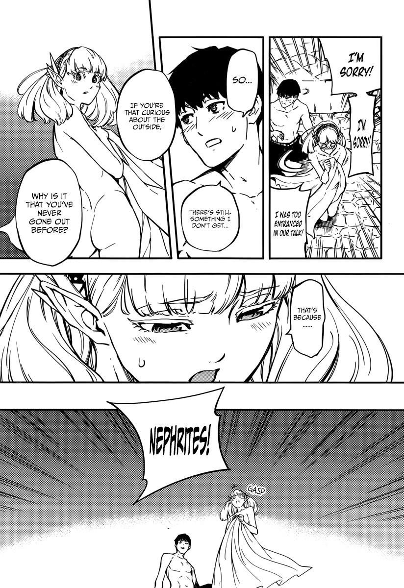 Tales of Wedding Rings Chapter 7 - Page 23 in English