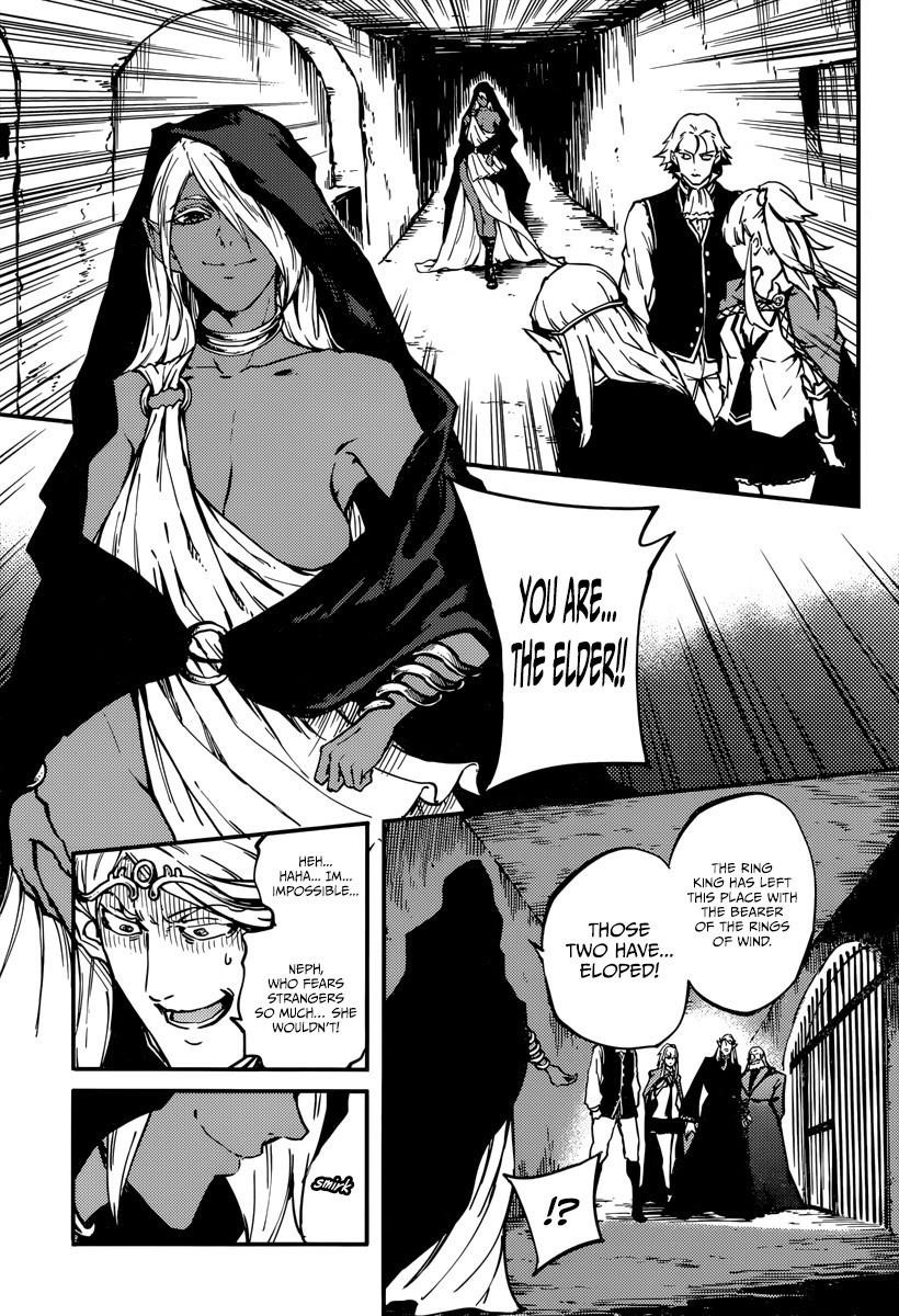 Tales of Wedding Rings Chapter 7 - Page 7 in English