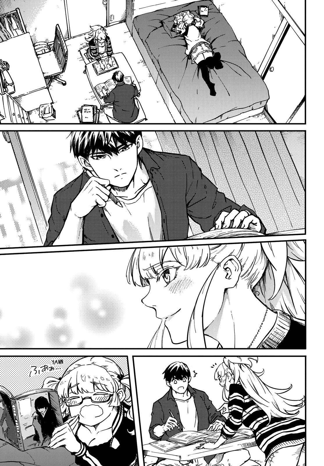 Tales of Wedding Rings Chapter 70 - Page 16 in English