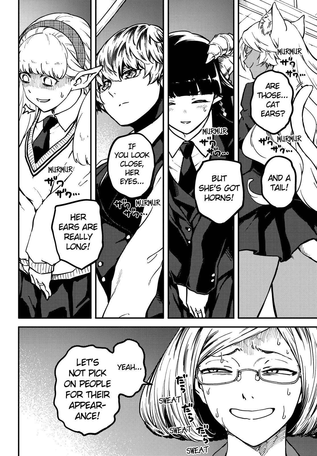Tales of Wedding Rings Chapter 71 - Page 3 in English