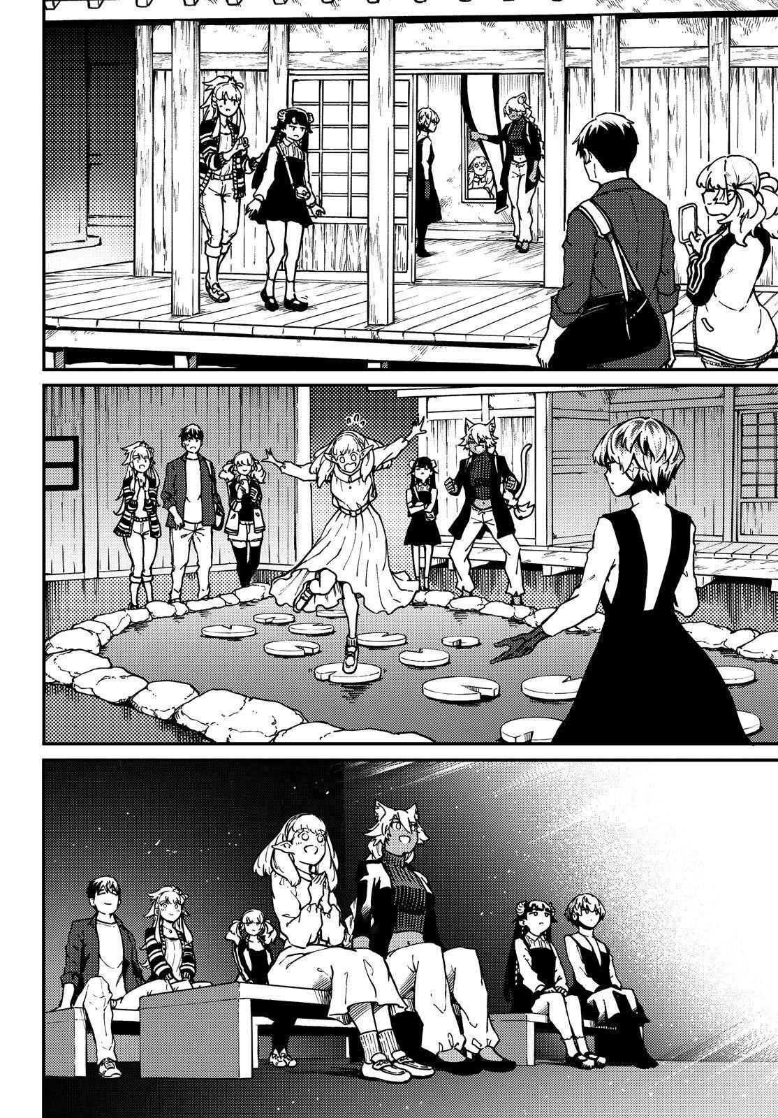 Tales of Wedding Rings Chapter 72.5 - Page 11 in English