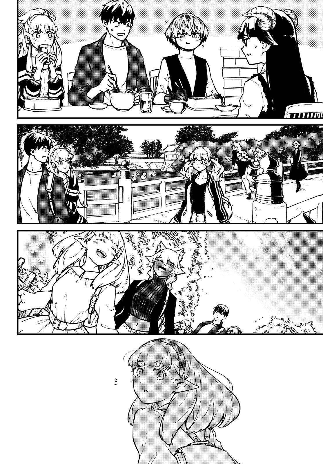 Tales of Wedding Rings Chapter 72.5 - Page 13 in English