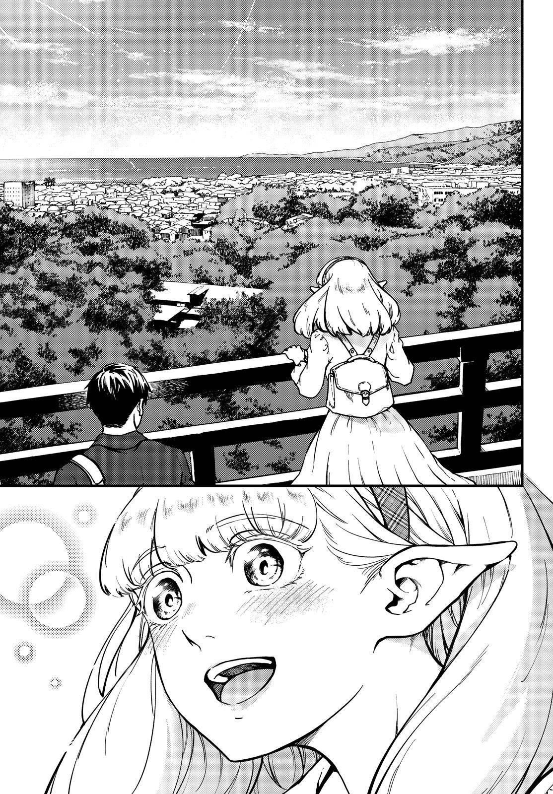 Tales of Wedding Rings Chapter 72.5 - Page 8 in English