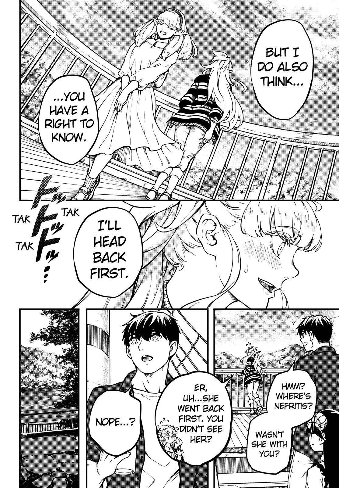 Tales of Wedding Rings Chapter 73.5 - Page 5 in English