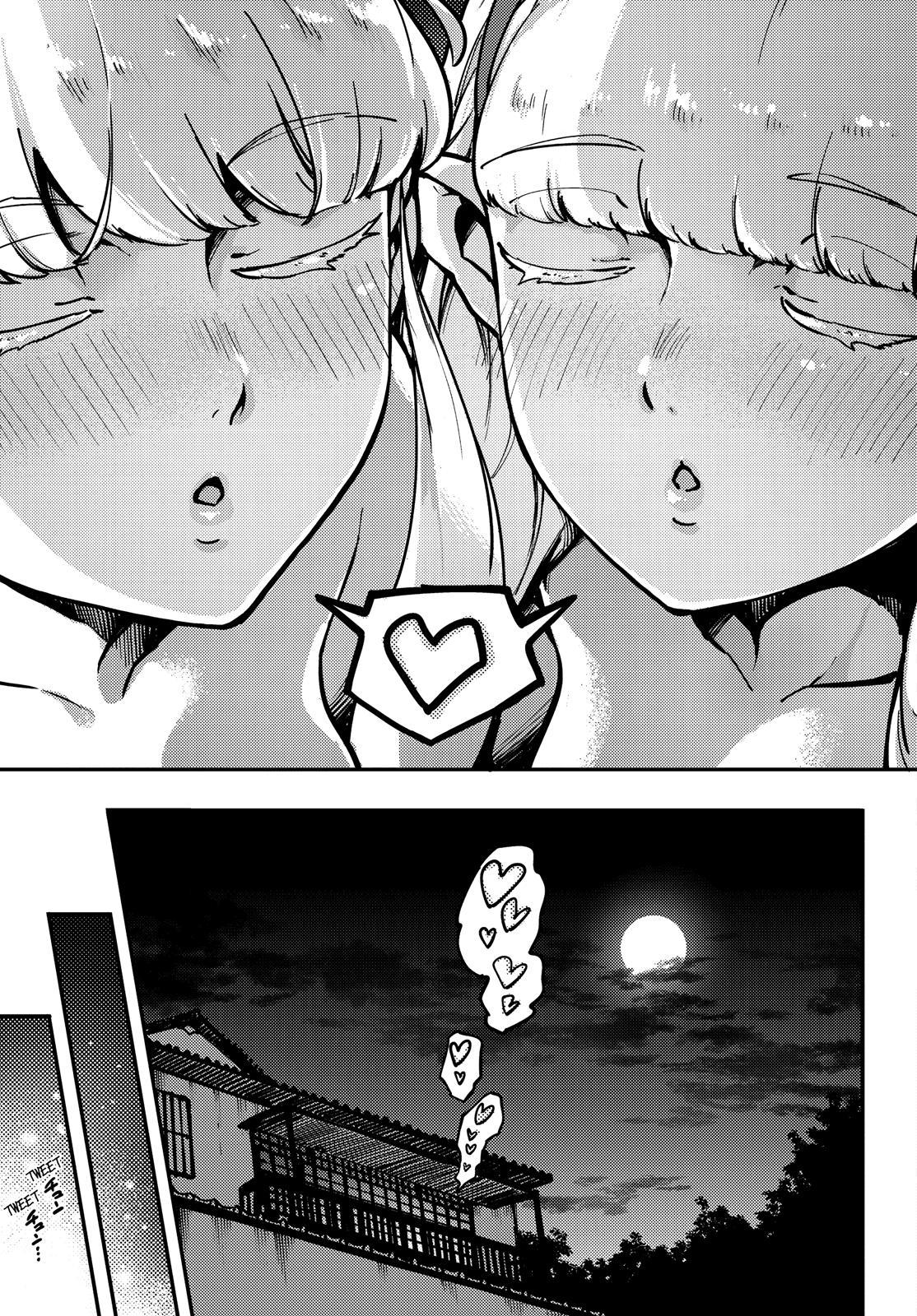 Tales of Wedding Rings Chapter 75 - Page 10 in English