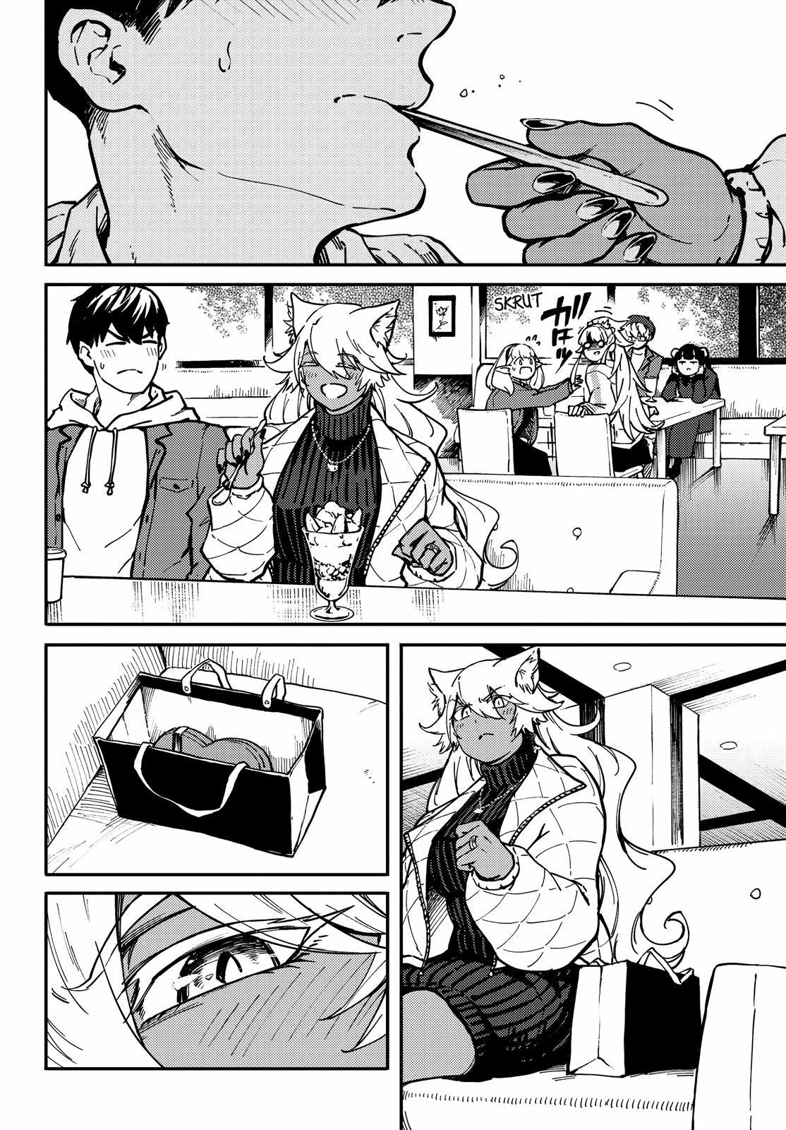 Tales of Wedding Rings Chapter 77 - Page 14 in English