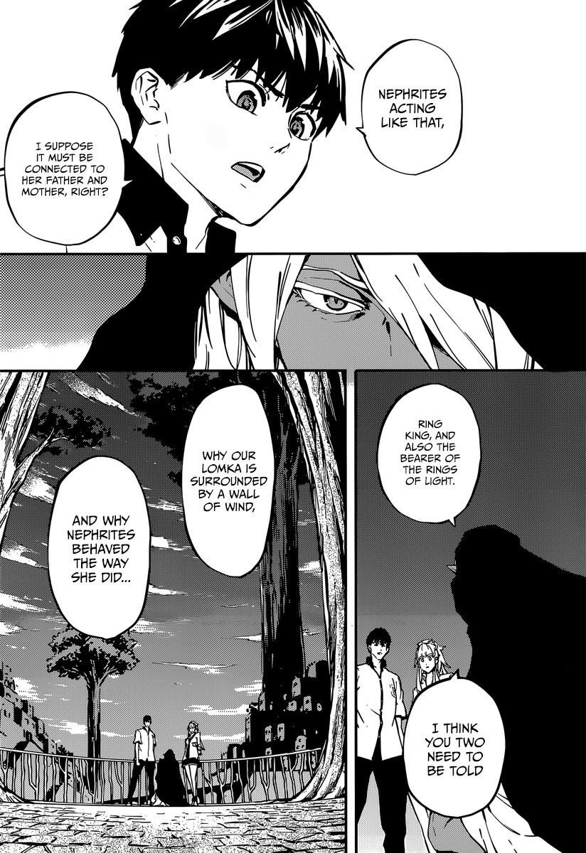 Tales of Wedding Rings Chapter 8 - Page 12 in English