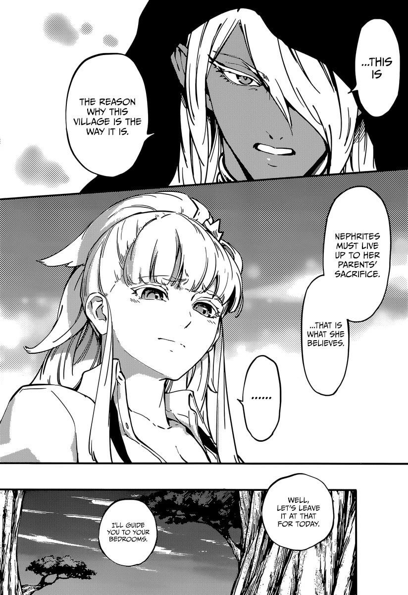 Tales of Wedding Rings Chapter 8 - Page 17 in English