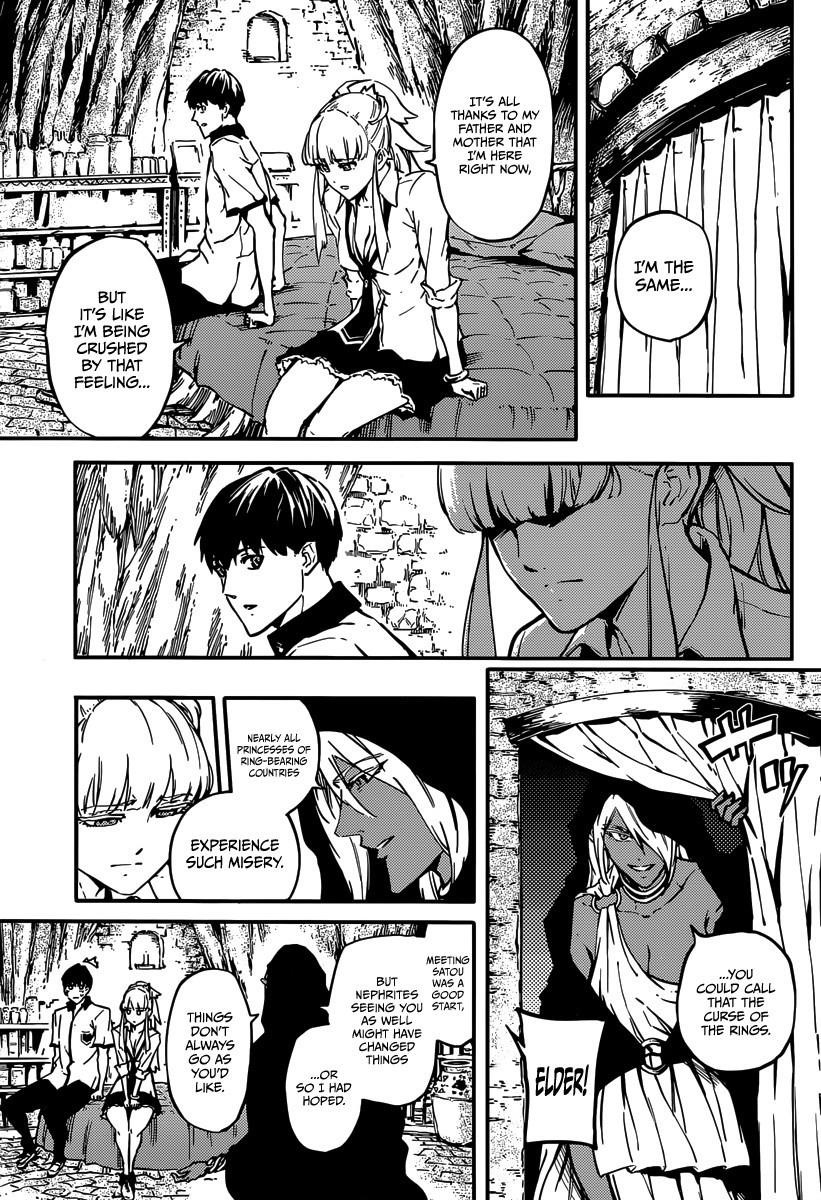 Tales of Wedding Rings Chapter 8 - Page 18 in English