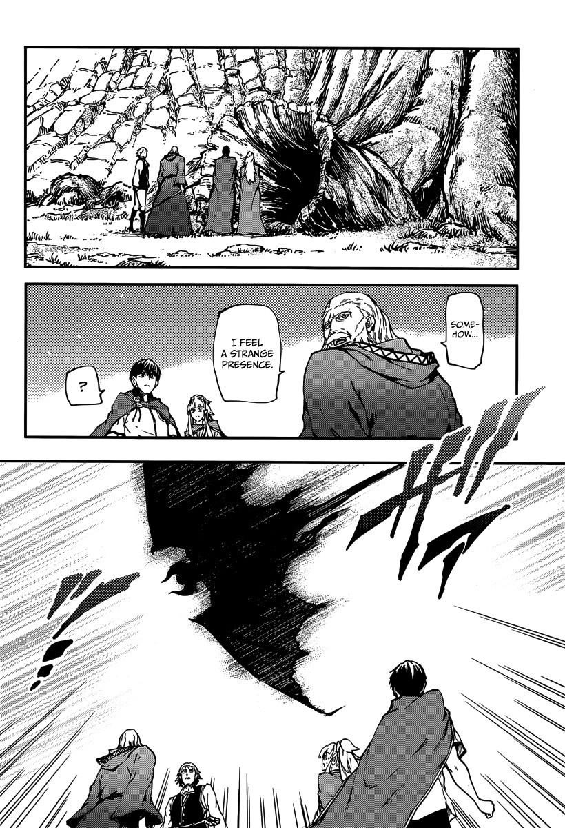 Tales of Wedding Rings Chapter 8 - Page 33 in English