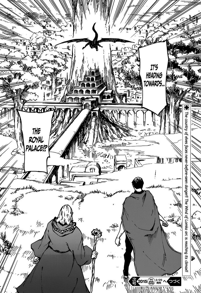 Tales of Wedding Rings Chapter 8 - Page 35 in English