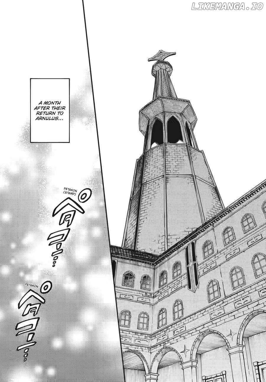 Tales of Wedding Rings Chapter 81 - Page 14 in English