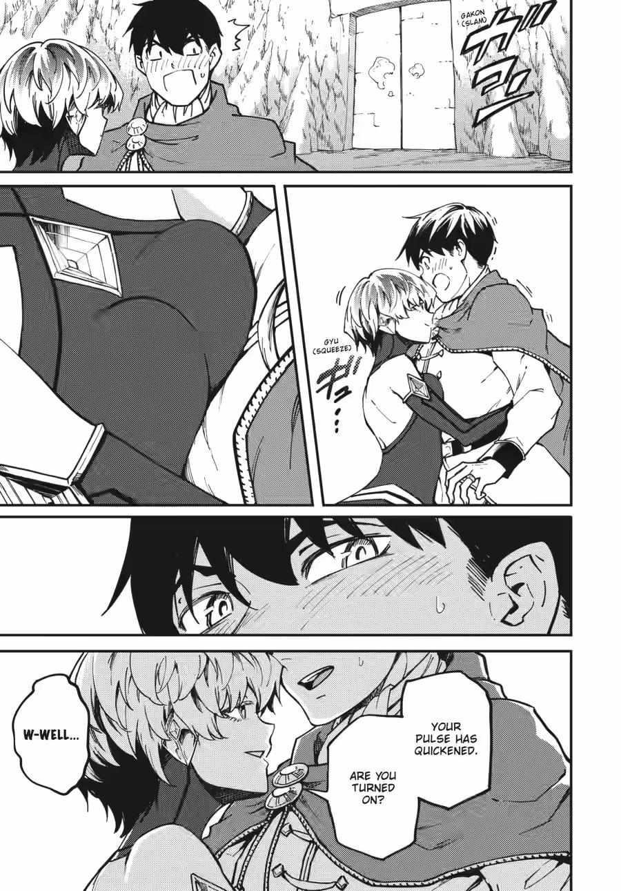 Tales of Wedding Rings Chapter 83 - Page 15 in English