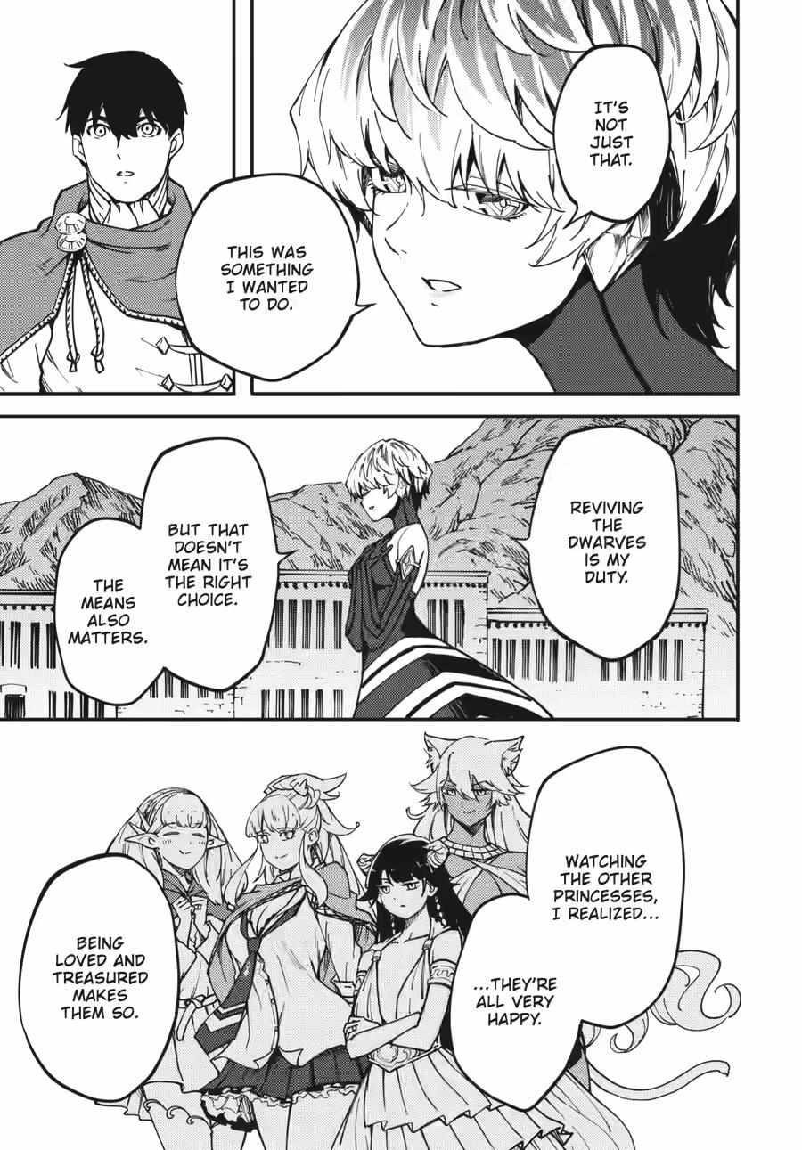 Tales of Wedding Rings Chapter 83 - Page 23 in English