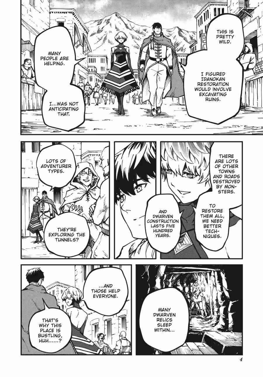 Tales of Wedding Rings Chapter 83 - Page 4 in English