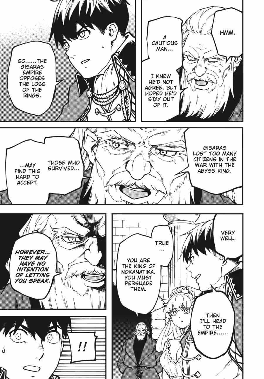 Tales of Wedding Rings Chapter 84 - Page 11 in English