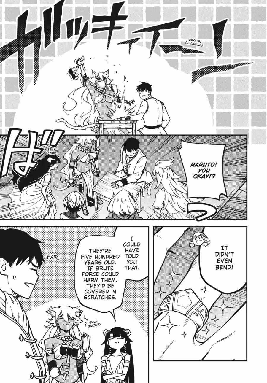 Tales of Wedding Rings Chapter 84 - Page 5 in English