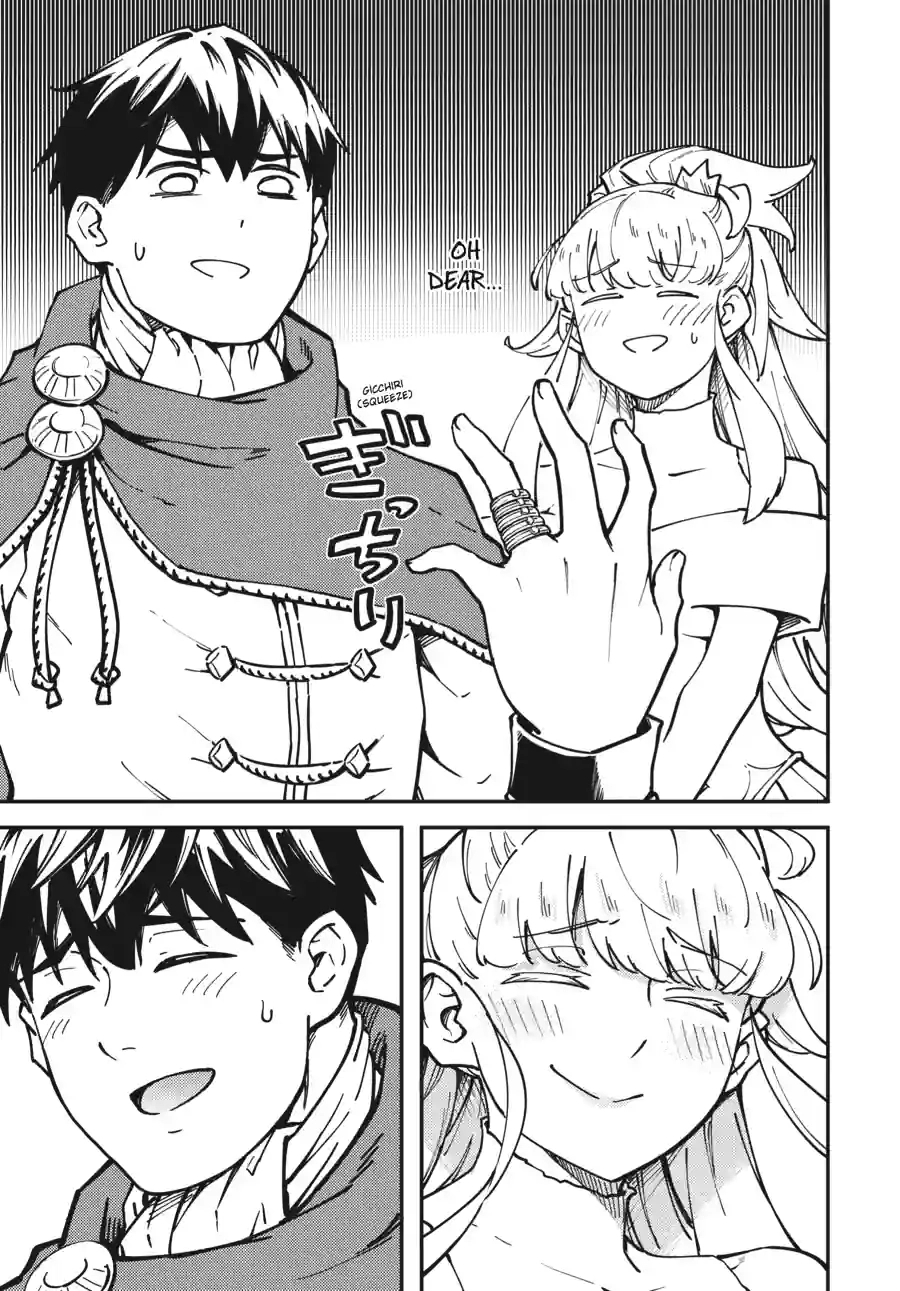 Tales of Wedding Rings Chapter 86.1 - Page 11 in English
