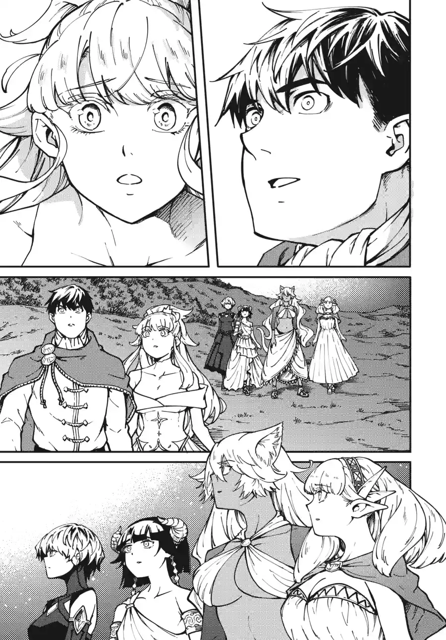 Tales of Wedding Rings Chapter 86.1 - Page 3 in English