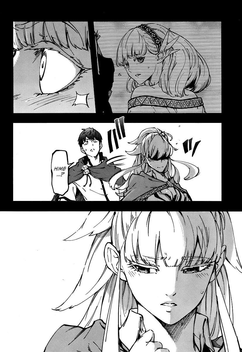 Tales of Wedding Rings Chapter 9 - Page 14 in English