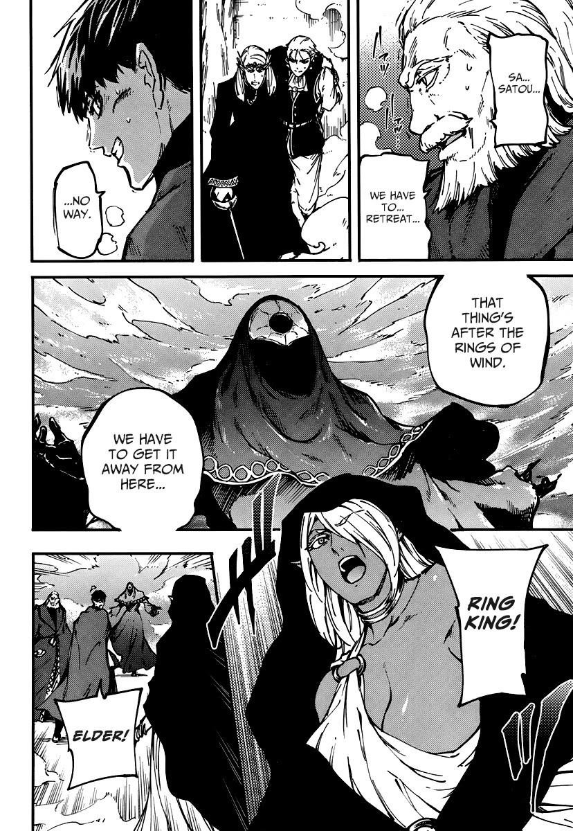 Tales of Wedding Rings Chapter 9 - Page 18 in English