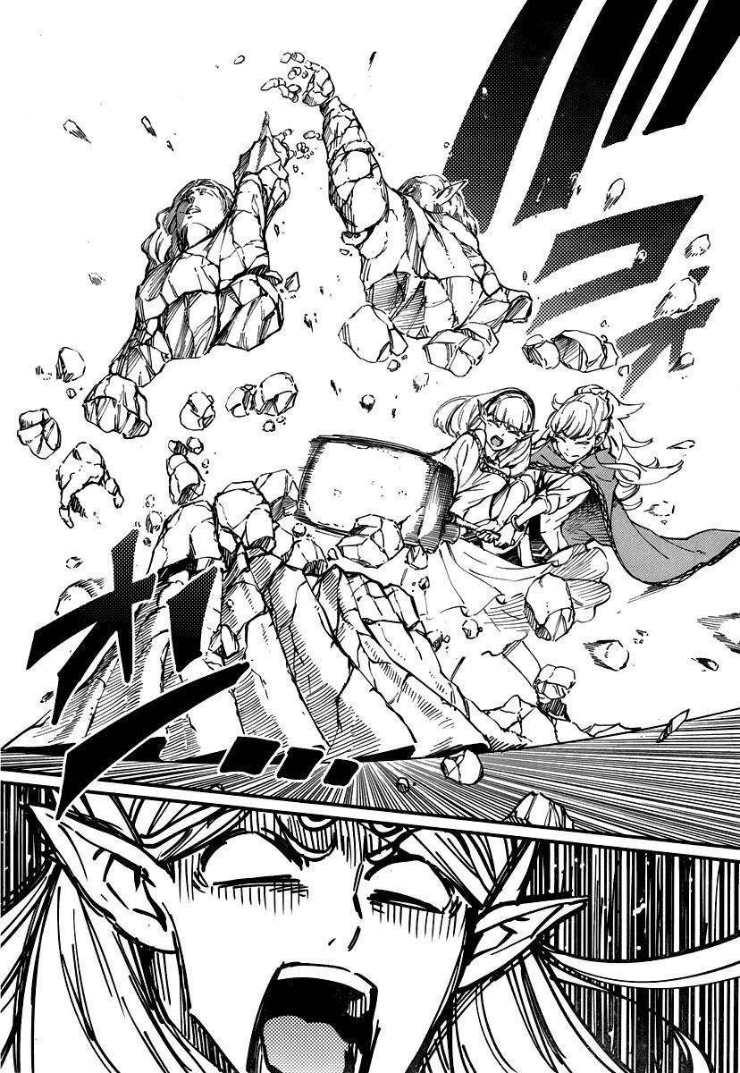 Tales of Wedding Rings Chapter 9 - Page 26 in English