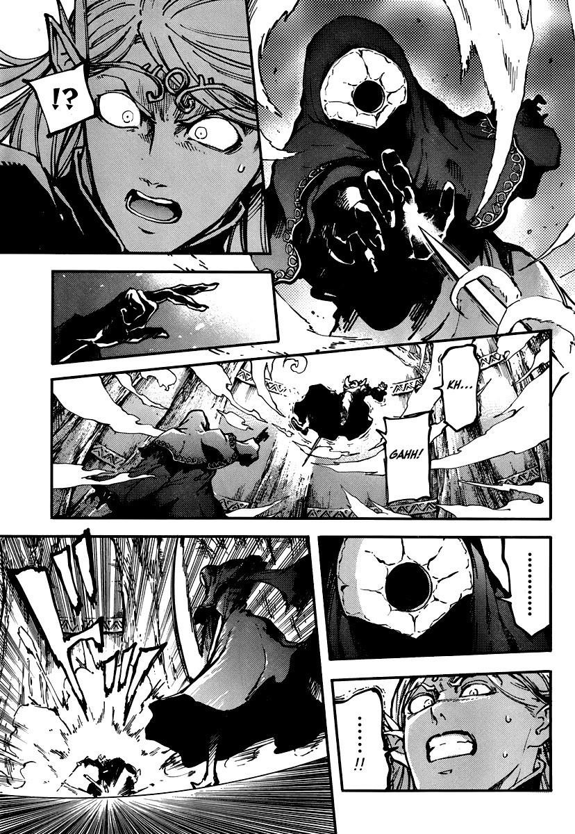 Tales of Wedding Rings Chapter 9 - Page 5 in English