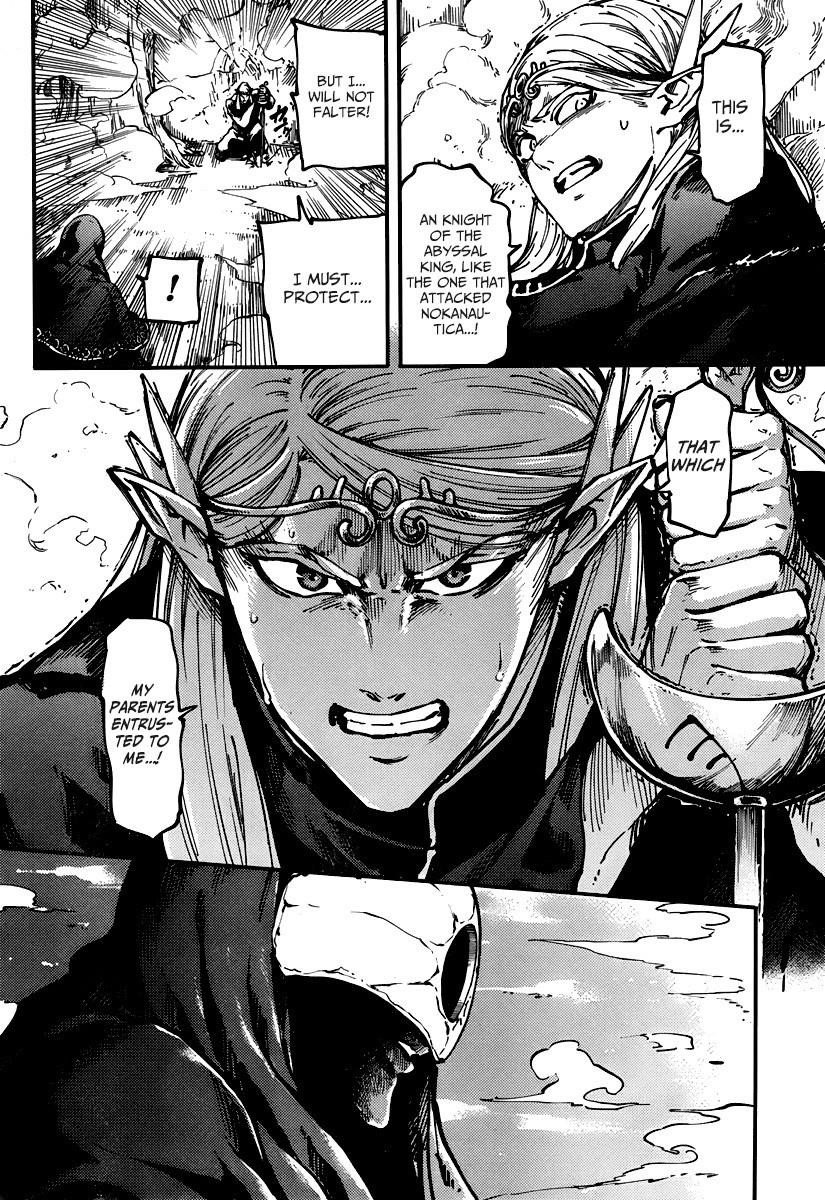 Tales of Wedding Rings Chapter 9 - Page 6 in English