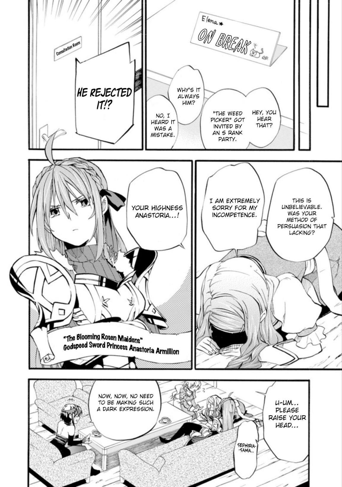 Good Deeds Of Kane Of Old Guy Chapter 1 - Page 20 in English