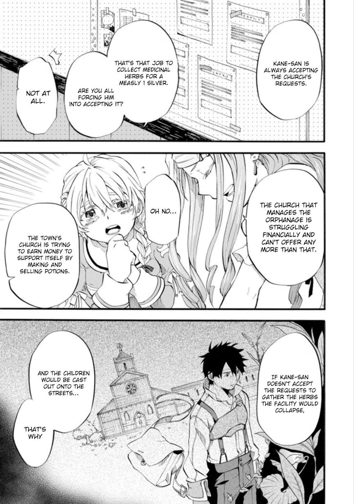 Good Deeds Of Kane Of Old Guy Chapter 1 - Page 23 in English