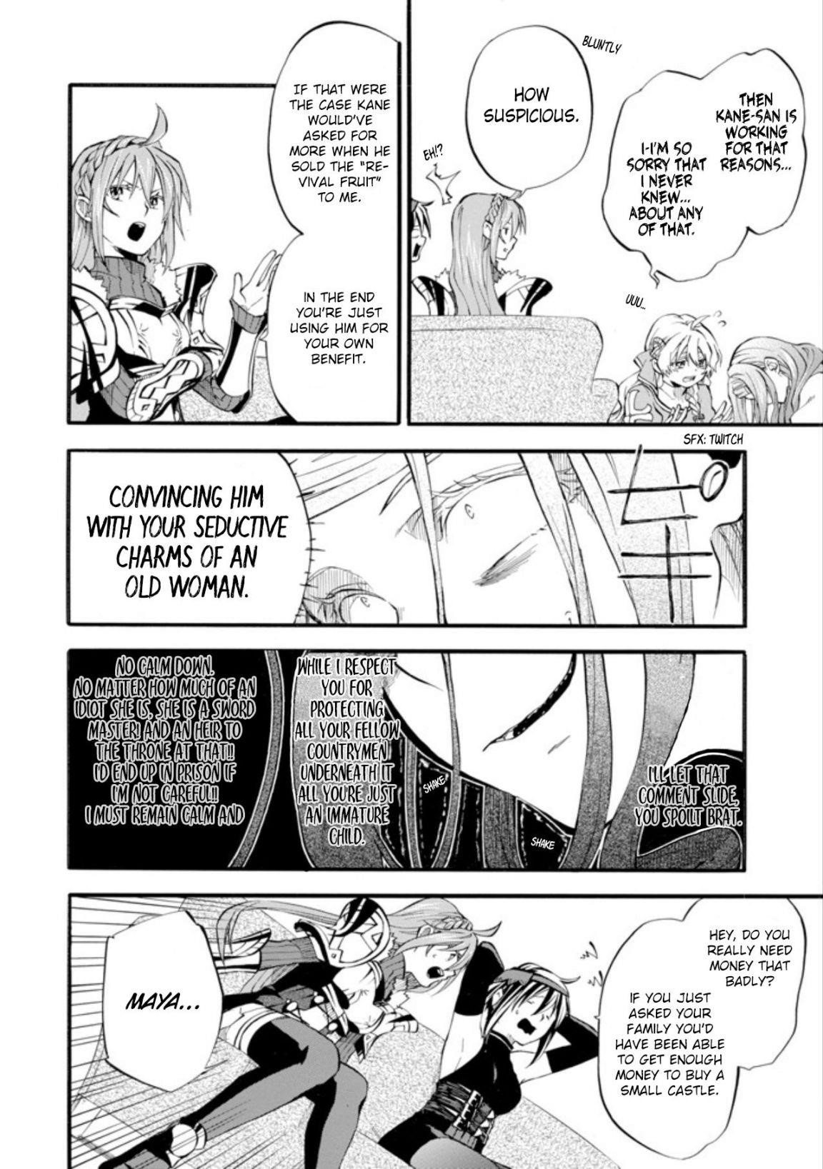 Good Deeds Of Kane Of Old Guy Chapter 1 - Page 24 in English