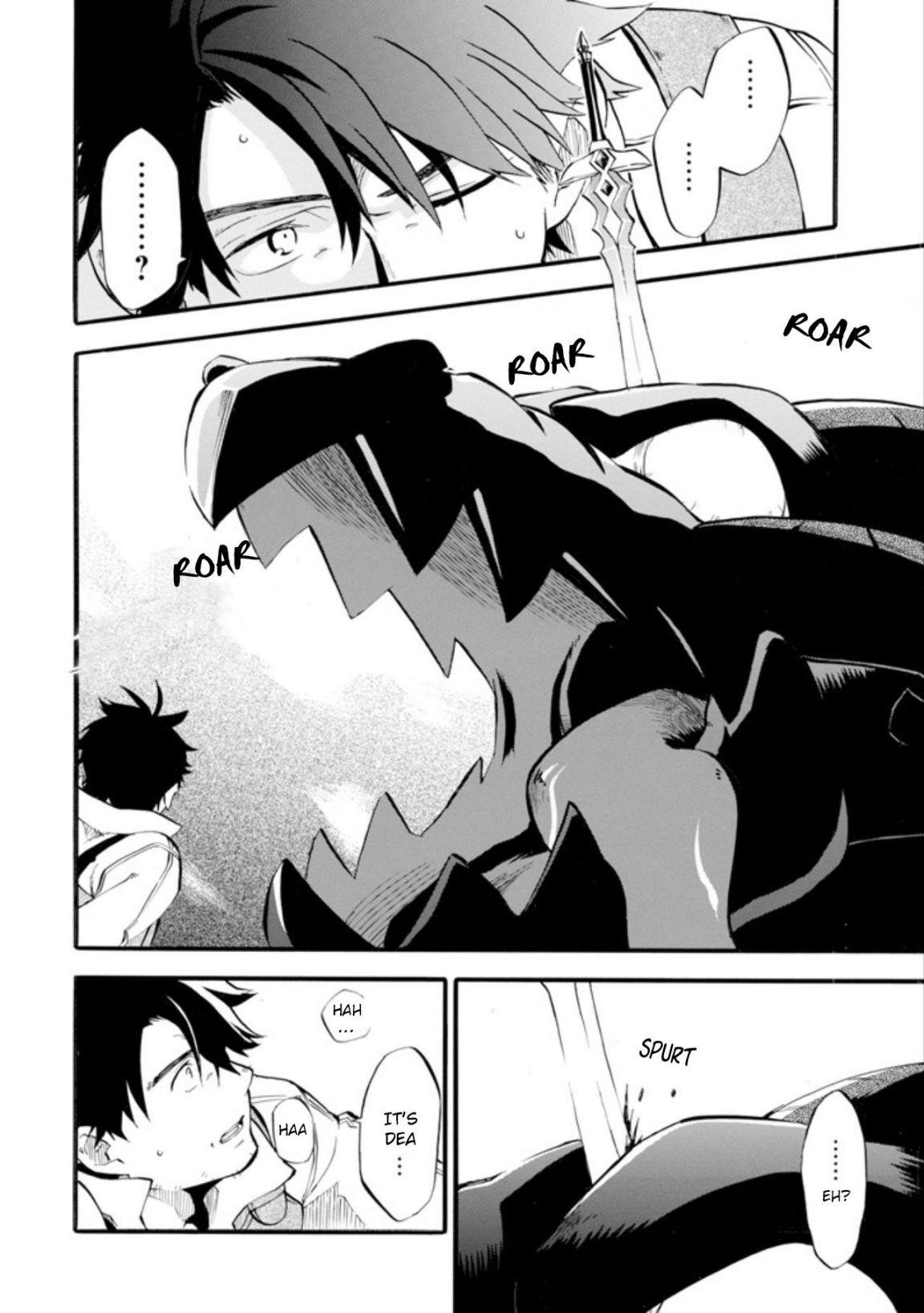 Good Deeds Of Kane Of Old Guy Chapter 1 - Page 40 in English
