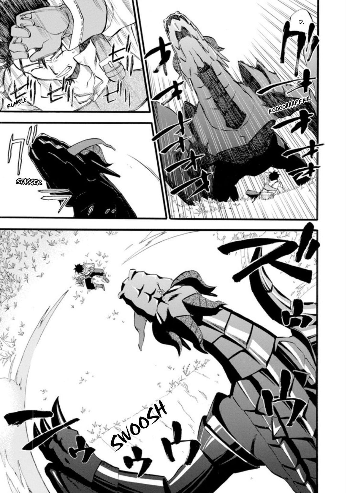 Good Deeds Of Kane Of Old Guy Chapter 1 - Page 41 in English