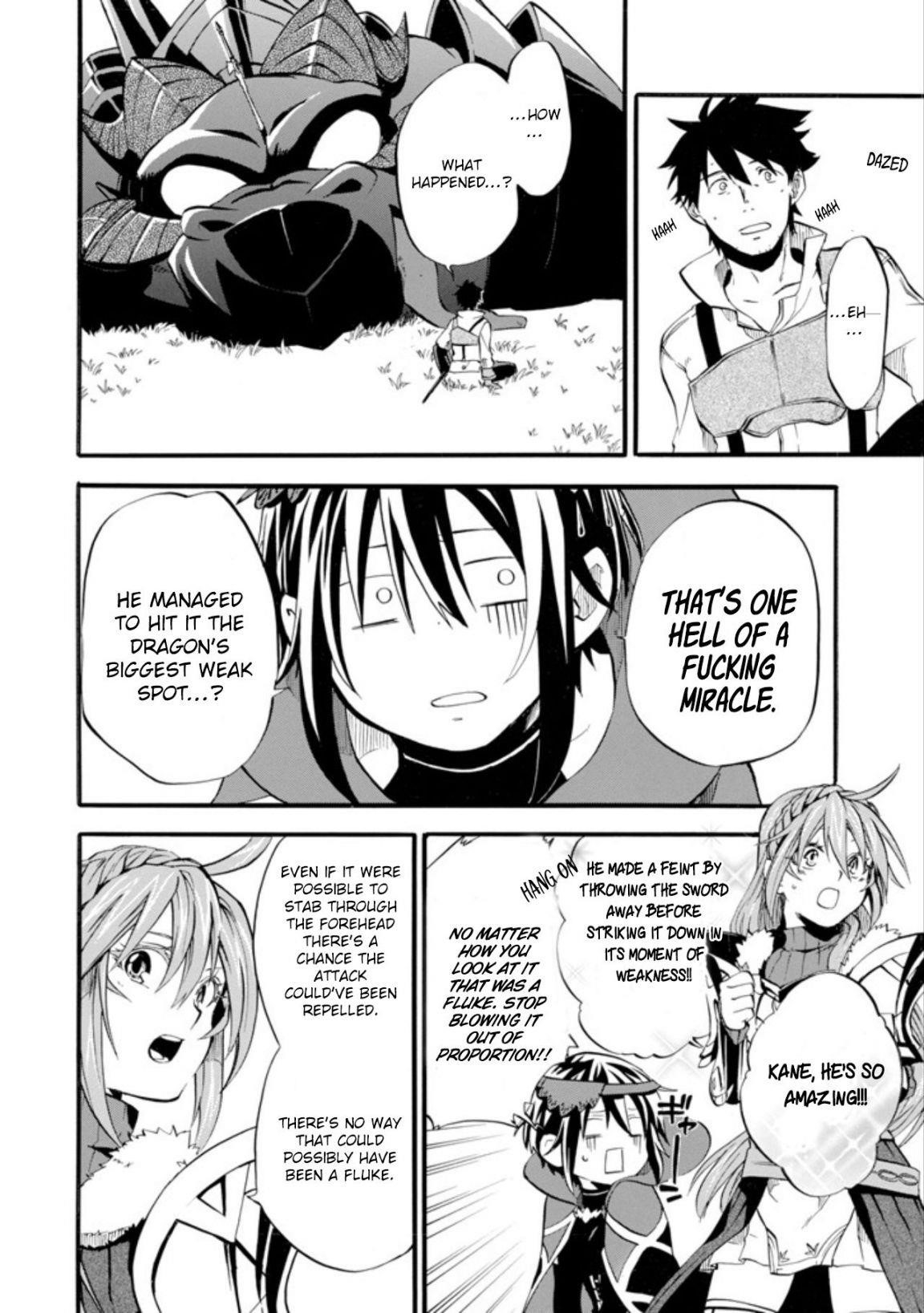 Good Deeds Of Kane Of Old Guy Chapter 1 - Page 42 in English