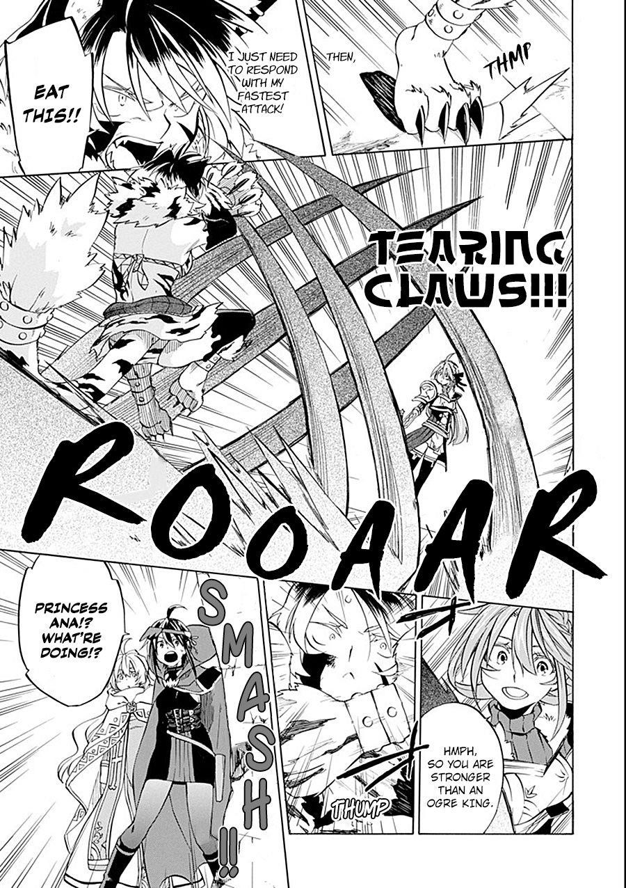 Good Deeds Of Kane Of Old Guy Chapter 10 - Page 11 in English