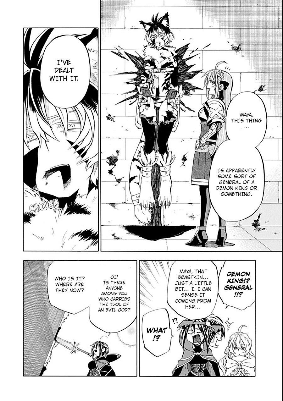 Good Deeds Of Kane Of Old Guy Chapter 10 - Page 12 in English