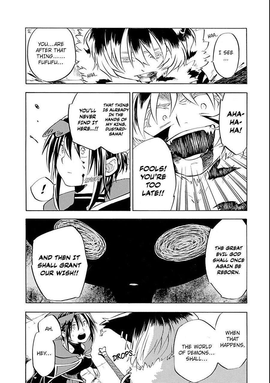 Good Deeds Of Kane Of Old Guy Chapter 10 - Page 13 in English