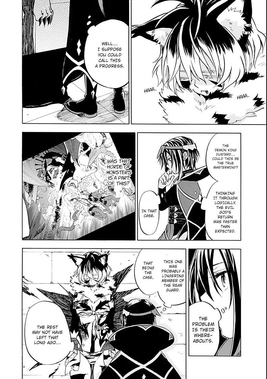 Good Deeds Of Kane Of Old Guy Chapter 10 - Page 14 in English
