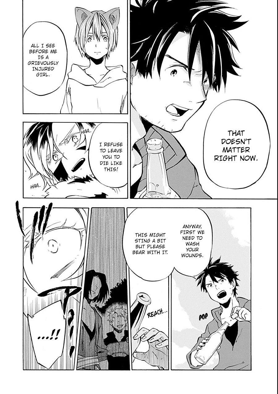 Good Deeds Of Kane Of Old Guy Chapter 10 - Page 18 in English